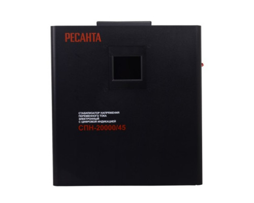 Стабилизатор Ресанта СПН-20000/45 63/6/158