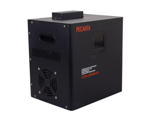 Стабилизатор Ресанта СПН-20000/45 63/6/158