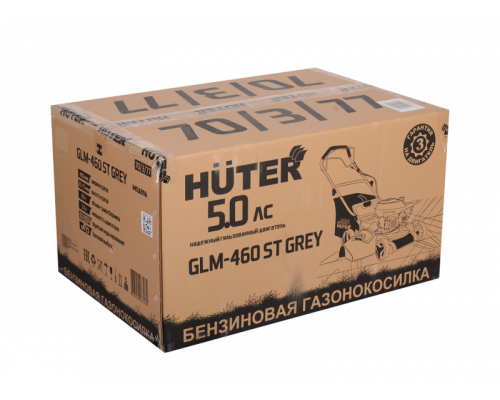 Газонокосилка бензиновая Huter GLM-460ST Grey 70/3/77