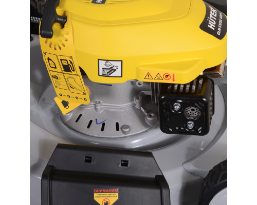 Газонокосилка бензиновая Huter GLM-530SX Grey 70/3/67
