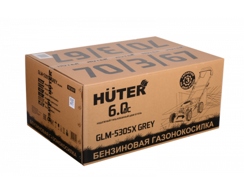 Газонокосилка бензиновая Huter GLM-530SX Grey 70/3/67