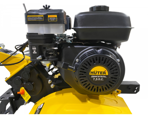 Сельскохозяйственная машина Huter МК-1002Р-10 Grey 70/5/121