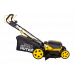 Газонокосилка аккумуляторная Huter CLM-460 PRO (с АКБ 4 А/ч и З.У) 70/4/80