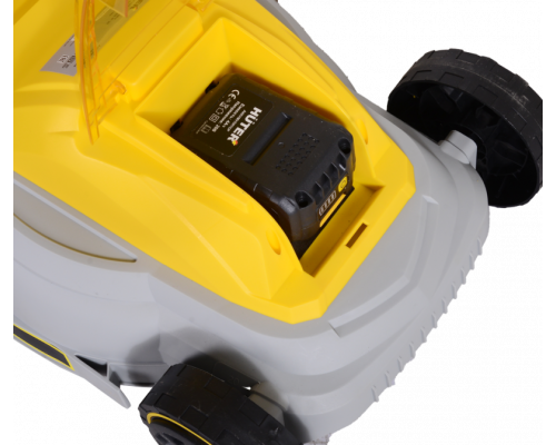 Газонокосилка аккумуляторная Huter CLM-20 Li SA (с АКБ 4 А/ч и З.У.) ЕА+ Grey 70/4/77