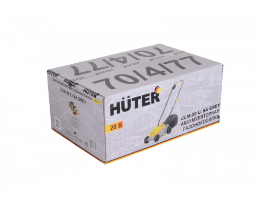 Газонокосилка аккумуляторная Huter CLM-20 Li SA (с АКБ 4 А/ч и З.У.) ЕА+ Grey 70/4/77