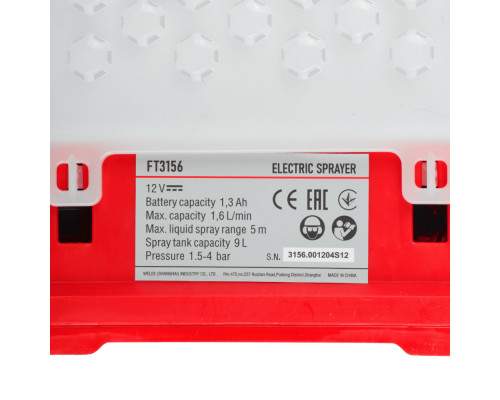 Опрыскиватель аккумуляторный FELISATTI Acqua 309 FT 3156