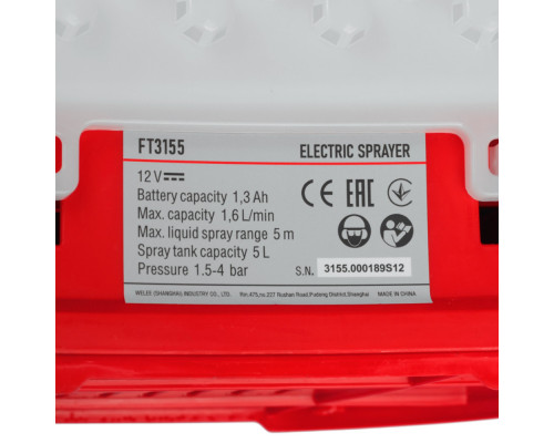 Опрыскиватель аккумуляторный FELISATTI Acqua 305 FT 3155