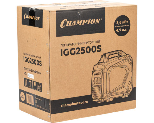 Электростанция инверторная CHAMPION IGG2500S