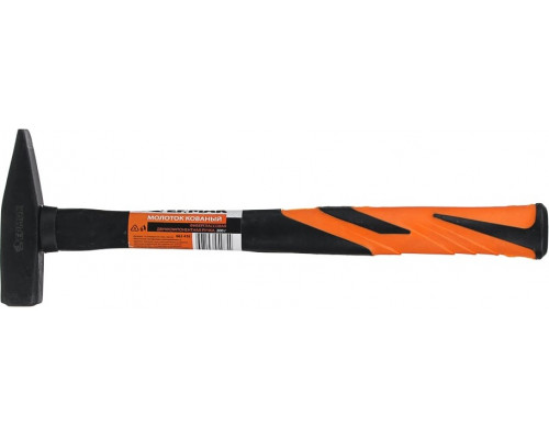 Молоток кованый с фиберглассовой двухкомпонентной ручкой 400 г ЕРМАК 662-002