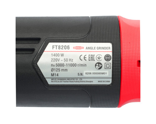 Угловая шлифмашина FELISATTI BL 125/1400CE FT8206