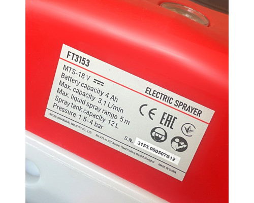 Опрыскиватель аккумуляторный FELISATTI Acqua 312mix MTS FT 3153