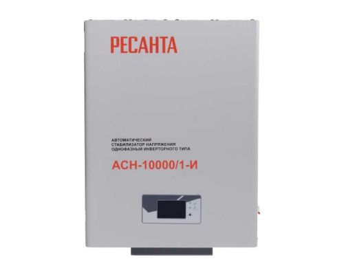 Стабилизатор Ресанта АСН-10000/1-И 63/6/157