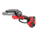 Цепная мини-пила аккумуляторная MTX MCS-150, шина 150 мм, Li-Ion, 20 В 58641
