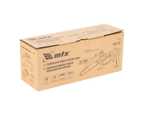Цепная мини-пила аккумуляторная MTX MCS-150, шина 150 мм, Li-Ion, 20 В 58641