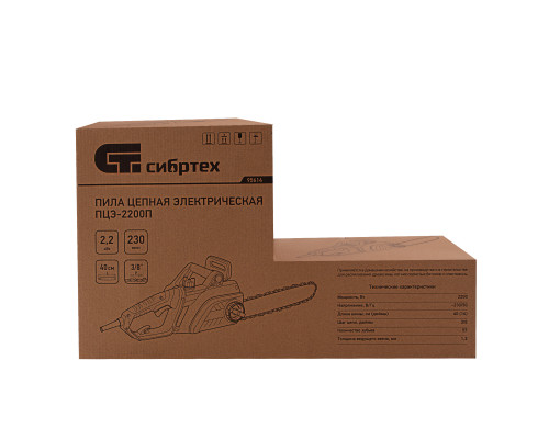 Пила цепная Сибртех ПЦЭ-2200П  95614