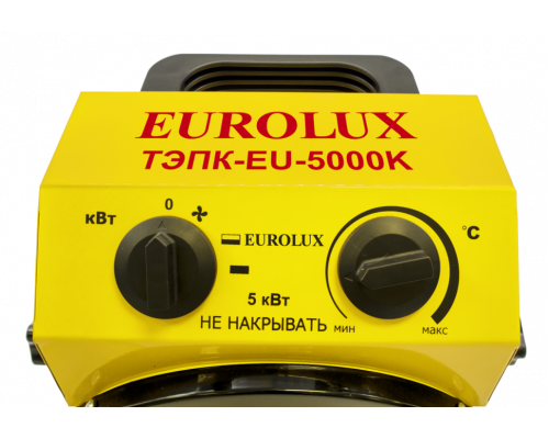 Электрическая теплопушка Eurolux ТЭПК-EU-5000K 67/1/38