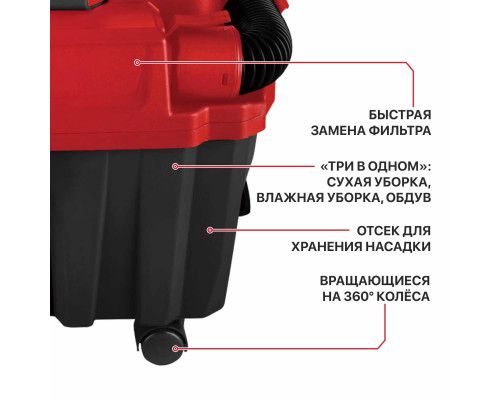 Пылесос OnePower P.I.T. "АКЦИЯ" PVC20H-10A+АКБ PH20-4.0Ач