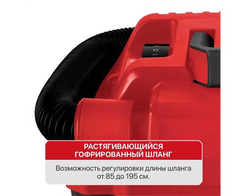Пылесос OnePower P.I.T. "АКЦИЯ" PVC20H-10A+АКБ PH20-4.0Ач