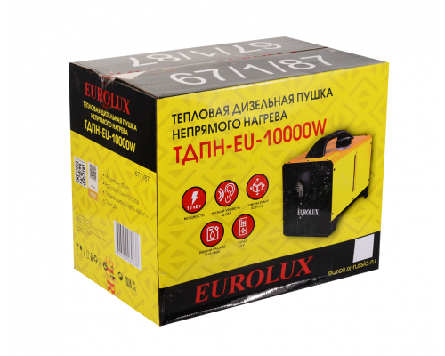 Тепловая дизельная пушка непрямого нагрева Eurolux ТДПН-EU-10000W 67/1/87