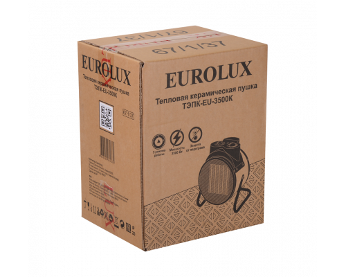 Тепловая электрическая пушка Eurolux ТЭПК-EU-3000K (керам. нагрев. элемент, круглая) 67/1/37