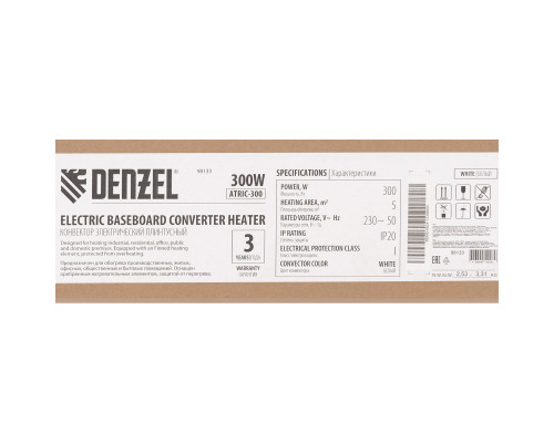 Конвектор электрический плинтусный Denzel ATRIC-300, 230 В, 300 Вт, ТЭН 98133