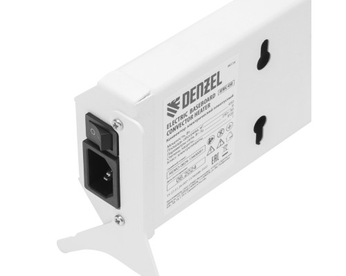 Конвектор электрический плинтусный Denzel ATRIC-450, 230 В, 450 Вт, ТЭН 98134