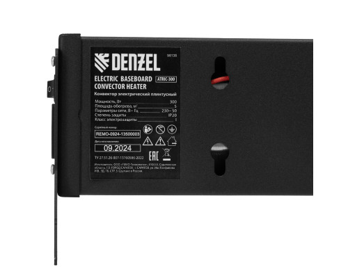 Конвектор электрический плинтусный Denzel ATRIC-300, 230 В, 300 Вт, ТЭН, черный 98135