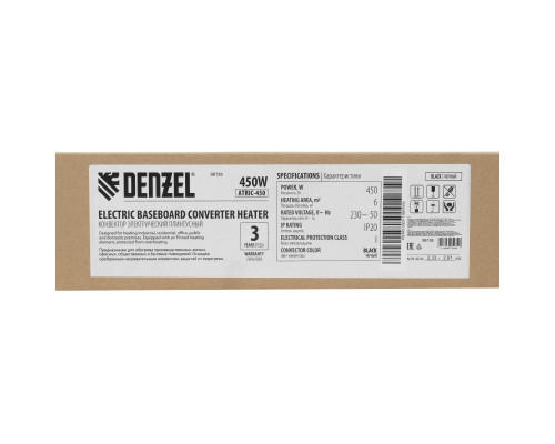 Конвектор электрический плинтусный Denzel ATRIC-450, 230 В, 450 Вт, ТЭН, черный 98136
