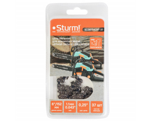Цепь 1.1 мм, 37 звеньев Sturm SC061114CRT-37