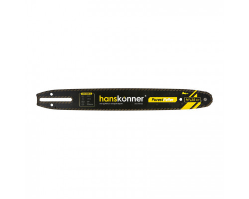 Набор шина + 2 цепи Hanskonner 14-3/8-1,3-52 зв, ForestFeller HB14SET-038-52