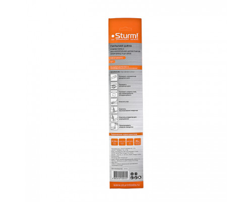 Пильная шина Sturm! SB1211380PO
