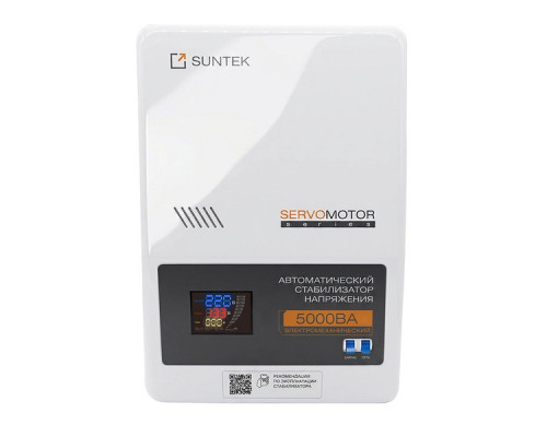 Электромеханический стабилизатор напряжения SUNTEK SERVOMOTOR 8500 ВА, с функцией “Грозозащита” SM-8500