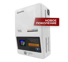 Электромеханический стабилизатор напряжения SUNTEK SERVOMOTOR 8500 ВА, с функцией “Грозозащита” SM-8500