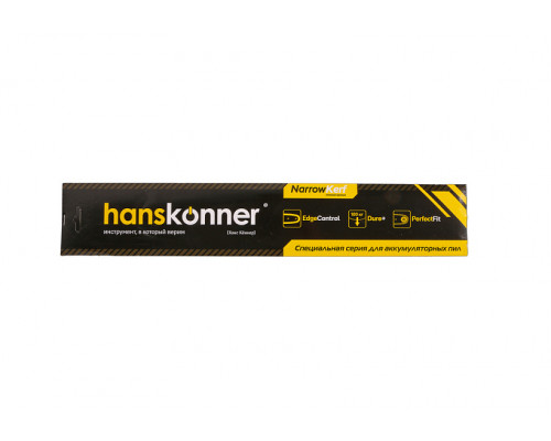 Шина 14-3/8-1,1 мм, 50 зв., A074, BatterySave Hanskonner HB14-438-50