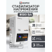 Электромеханический стабилизатор напряжения SUNTEK SERVOMOTOR 8500 ВА, с функцией “Грозозащита” SM-8500