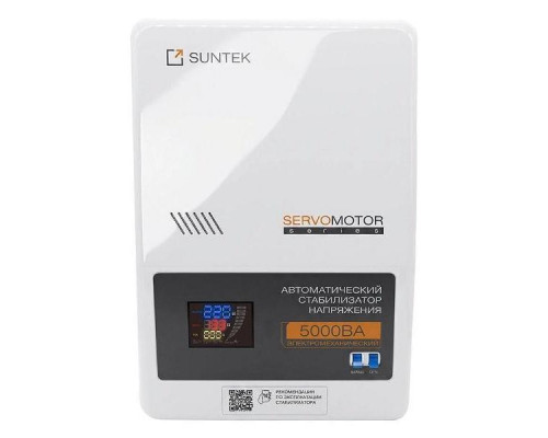Электромеханический стабилизатор напряжения SUNTEK SERVOMOTOR 5000 ВА, с функцией “Грозозащита” SM-5000