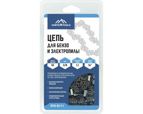 Цепь для бензо- и электропилы 3/8" LP 52-1.1 Vertextools 0710-52-1-1
