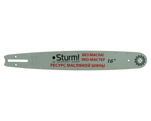 Шины для цепных пил (1.3 мм, 16", 3/8") Sturm SB1650380PO-OL