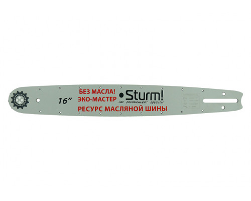 Шины для цепных пил (1.3 мм, 16", 3/8") Sturm SB1650380PO-OL