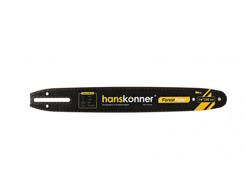 Шина 14-3/8-1.3 мм, 52 зв., А041 Hanskonner HB14-038-52