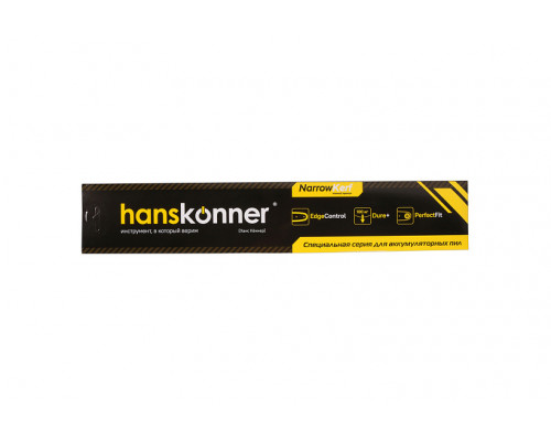 Шина 14-3/8-1.1 мм, 52 звена, A041 BatterySave Hanskonner HB14-438-52