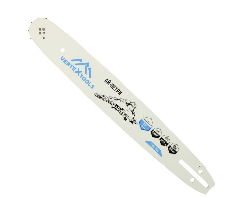 Шина для бензо и электропилы 15", 0.325" LP, 1.3/1.5 мм, 64 звена Vertextools 0110-064