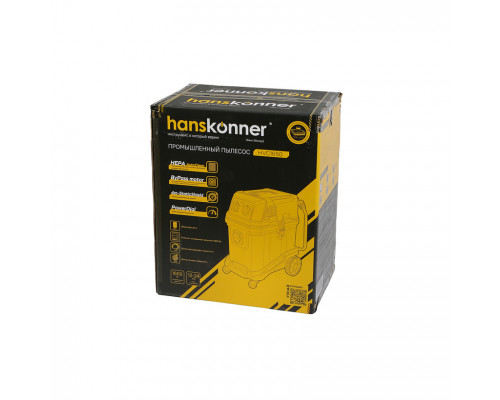 Промышленный пылесос Hanskonner HVC1650