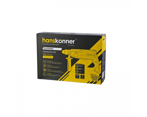 Перфоратор SDS Plus Hanskonner PLATINUM HRH0928H