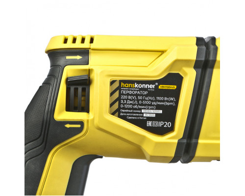 Перфоратор SDS Plus Hanskonner HRH1130AVS