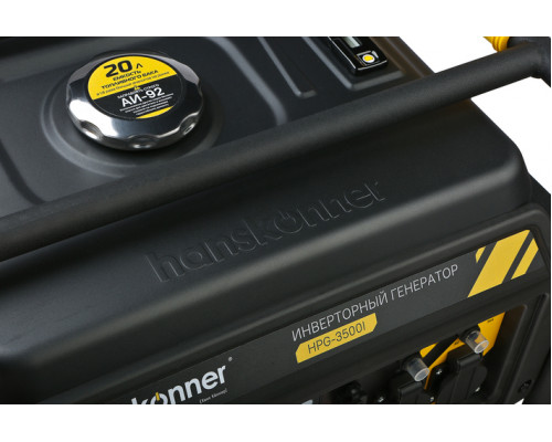 Бензогенератор инверторный Hanskonner 3.5 кВт HPG-3500I