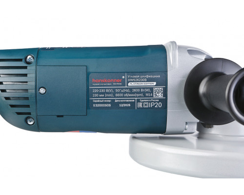 Болгарка (УШМ) Hanskonner PLATINUM HWS26230B