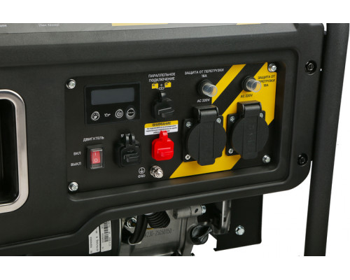 Бензогенератор инверторный Hanskonner 3.5 кВт HPG-3500I