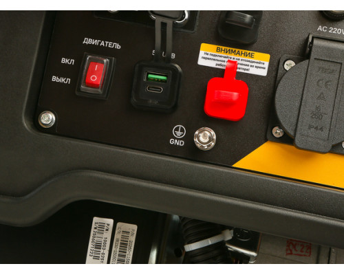 Бензогенератор инверторный Hanskonner 3.5 кВт HPG-3500I