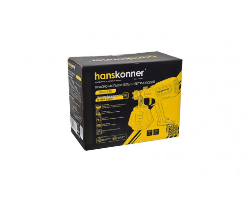 Краскопульт электрический Hanskonner PLATINUM HSG9680